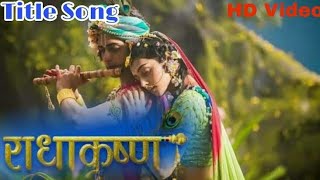 Radha krishn serial's original full song #radhakrishn #राधाकृष्ण #starbharat/"Bhushan Sonar/B'S