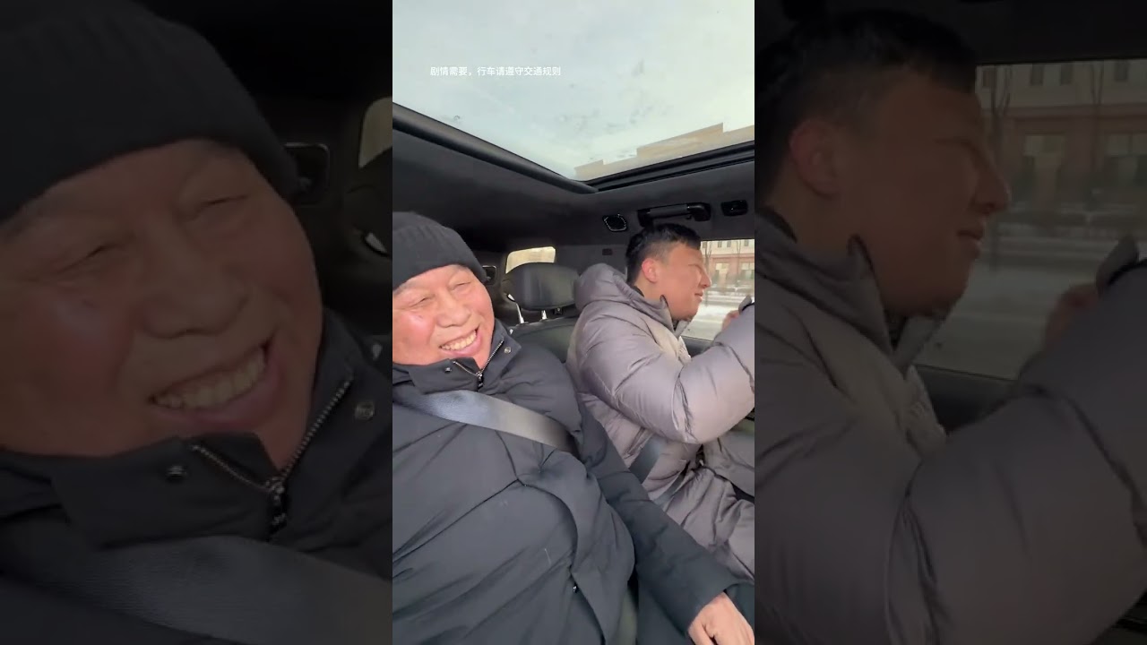 Unplug Your Fridge in Northeast China's Winter! NortheastWinterMagic