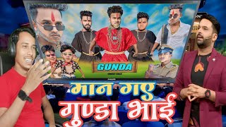 Kapil Sharma show me | Gunda __ गुंडा __ Comedy Video __ Comedy Network