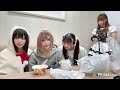 [公式]オトプロ!男の娘アイドルプロジェクト! ハジマリプロジェクト所属ライブ配信
