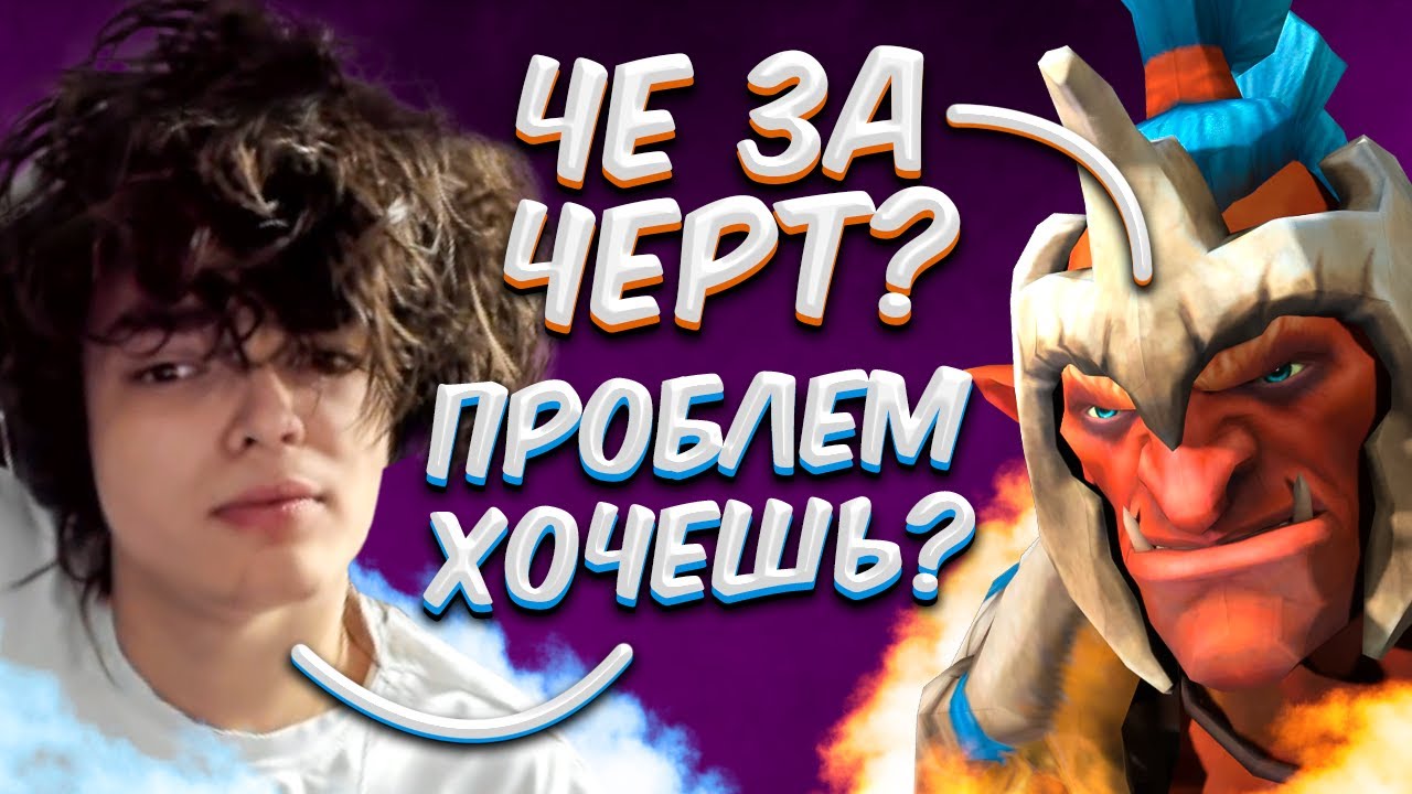 Лоу птс это