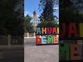 Video de Ahualulco de Mercado