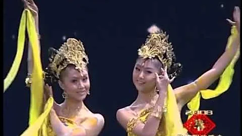 2008年央视春节联欢晚会 舞蹈《飞天》 广州军区政治部战士文工团| CCTV春晚 - 天天要闻