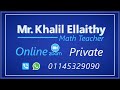 هام لطلبة 3 ثانوي لغات-أزهر The Last Chance For Sec 3 Students للحجز في منهج ال Math كل الفروع