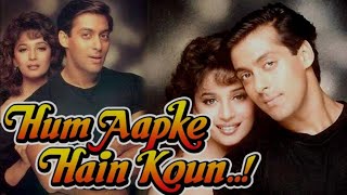 Samdhi Samdhan1054movie  Hum Aapke Hain Koun1994