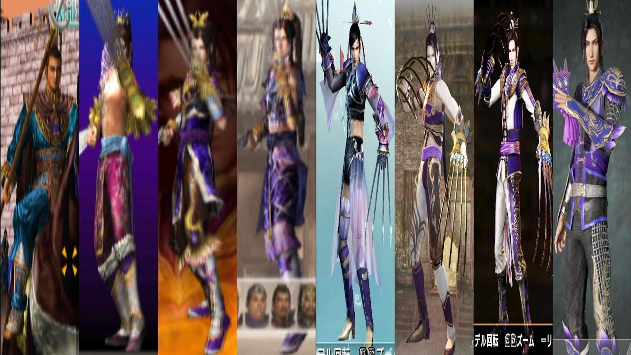 無双ゲーム 真 三國無双 張郃 ちょう こう 進化軌跡 進化の歴史 Evolution of Zhang He in Dynasty ...