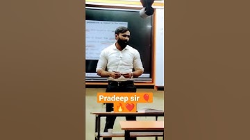 PRADEEP SIR ❤️ RAHUL SIR ❤️ 🎉 DISSCUS #bts #pradeepgiri