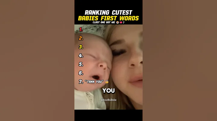 Ranking Cutest Babies First Words 💔 #ranking #cute #funny #tiktok