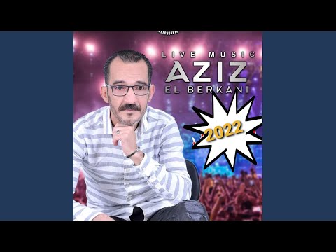 Demander Hbibti Jaya 3andi