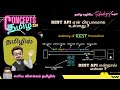 REST API என்ன?, அதன் பிரபலத்துக்கு காரணம் (தமிழில்) 🌐