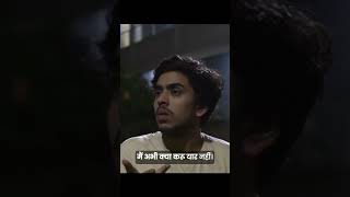 Insights on Modern Relationships 💑 #bolleywoodsong #trending #webseries #moviemusic #funmoviemusic