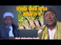 Shek Abdusalam Kadir Haala Amma Deemaa Jirurraa Maal Dubbatan