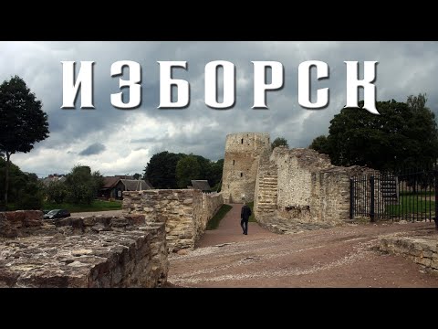 Video: Truvorovo settlement description and photos - Russia - North-West: Izborsk