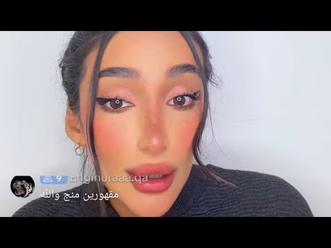 عايشة الكويتية تبكي بلايف وتن فجر على المباشر أنا تاج راسكم وماتتهموني بوطنيتي يا حشرات الميديا