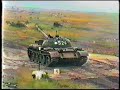 Abasári harckocsizók 1988-89.