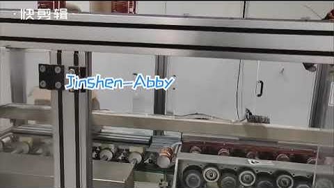 Full automatic composite cans/Potato chip can paper tube making line