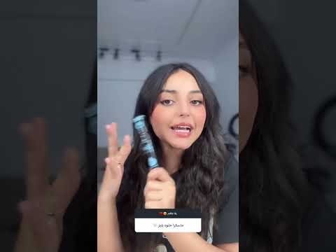 حنين احمد   7