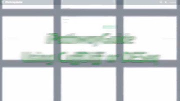 iPathwayGuide - CuffDiff and DESeq