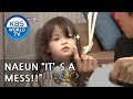 Naeun will make a birthday cake for Gunhoo!! [The Return of Superman/2018.09.30]