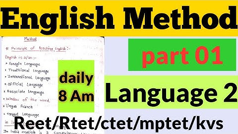 English Method for Reet exam part 01 / Reet english Language 2nd For Reet level 1&2nd|| Class-01
