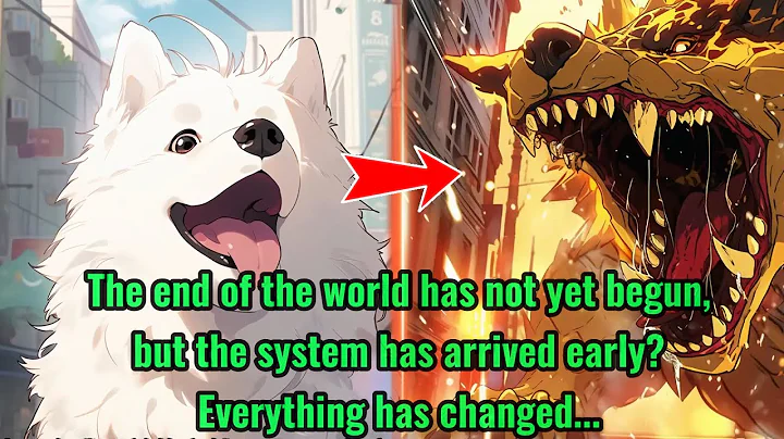 The end of the world has not yet begun, but the system has arrived in advance! - DayDayNews