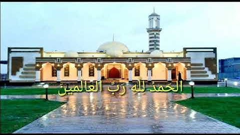 وقالوا اتخذ الرحمن ولدا تلاوة خاشعة من صلاة المغرب بصوت القارئ عطاالله نزال العنزي