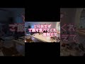 小学1年・女子【朝起きられない】#モーニングルーティン