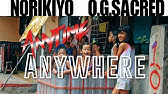 予告編 やるなら今 From Norikiyo 7th Album Bouquet Youtube