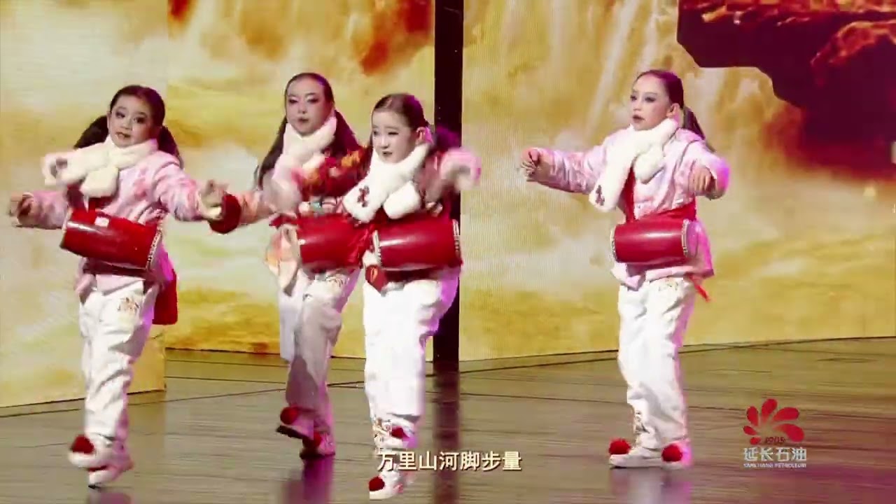 《我们的大陕北》2026延榆春节联欢晚会：横山腰鼓《鼓舞声声迎盛世》