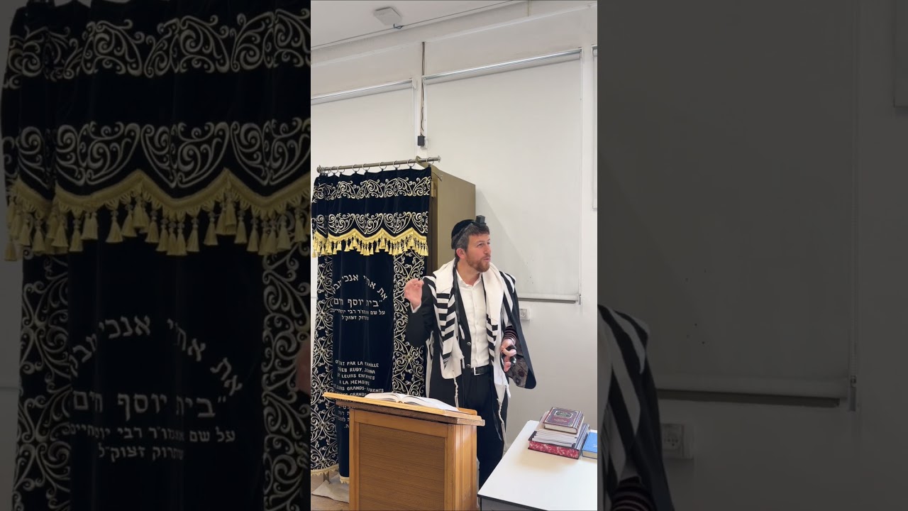 Lire lentement de shema : une assurance vie - Rav Itshak Sitruk #shemaisrael #torah