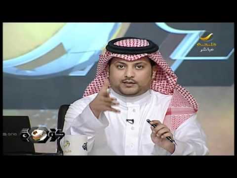 تقرير عن المدرب ديمتري