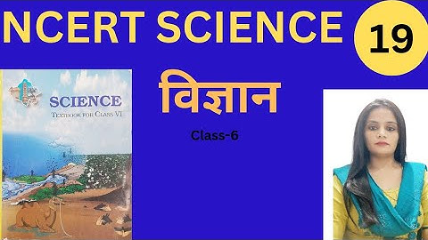 Class 6 science chapter16|Ctet science paper 2 |(@Apeducation-pr6nr)