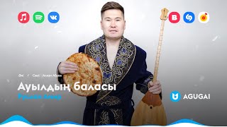 Ол чатта шешінді Жігіт анасының құрбысын шұлықпен тракциялады