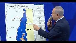 Are American Opinions Shifting on the Israeli-Palestinian Conflict