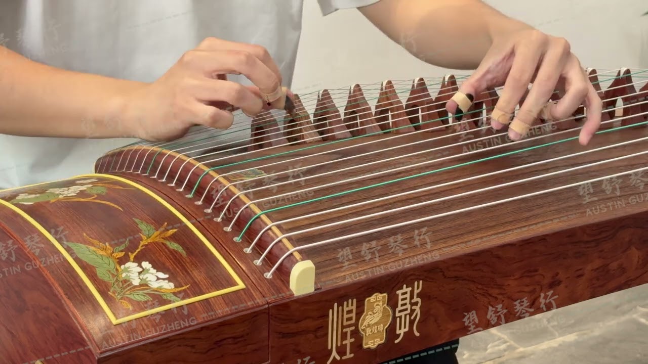 敦煌Dunhuang LM24694RL 梨香事成Pear Blossom Serenity ｜古筝Guzheng