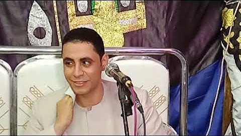وَمَرْيَمَ ابْنَتَ عِمْرَانَ.من سورةالتَّحۡرِيمِ.وقصار السور.ختام بني حسن الشروق.زفاف.محمد جمال سلام