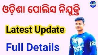 Odisha Police Recruitment Latest Update FM Manoj