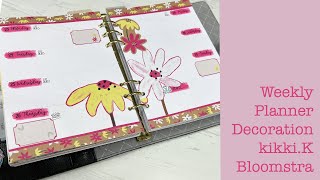 Weekly Planner Decoration - kikki.K Bloomstra
New collections dont last long on my shelf - I just have to use them! So.. lets dive right into the simply stunning kikki.K Bloomstra collection for this weeks decoration. Even though this collection is very pink, I think Ive found a way to slightly de-pinkify it for my planner, and I think it looks awesome!
www.facebook.com/plummashable
www.instagram.com/plum_mashable
plum.mashable01@gmail.com
Patreon:
https://www.patreon.com/plum_mashable
Discount Codes:
Planners Anonymous: Use code PLUMMASHABLE for 10% off your first box
Hobby Hoppers: PLUMMASHABLE5 for 5% off any order!
Videos Mentioned:
kikki.K Bloomstra Collection Walkthrough:
https://youtu.be/ibidGKCjDJU
Products Featured:
kikki.K B5 Feature Notepad - Bloomstra: $19.99
https://bit.ly/3KZ1pS6
Tonic/Tim Holtz Guillotine Trimmer: $35.00
https://bit.ly/2ZwCsbE
Kokuyo DotLiner Glue Tape: $7.90
https://bit.ly/3p5YFJg
Barney & Moon Date Covers - Neon: $9.00
https://bit.ly/3ApRMaJ
Luscious Labels Planner Tweezers: from $7.50
http://bit.ly/2PsVnNB
Tim Holtz Haberdashery Scissors 6: $34.90
https://bit.ly/3soa5Kx
kikki.K Paper Lovers Book - Bloomstra: $29.99
https://bit.ly/3L0k6EL Weekly Planner Decoration - kikki.K Bloomstra
