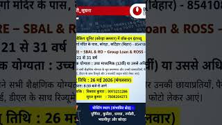 New jobs in bank &amp; finance
