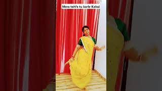 Mera Tohfa Tu Karle Kabul