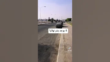 الشخص الذي سافر للمستقبل في عام 2028 وظهور رجل معه بالصدفه وظهور كذبه 