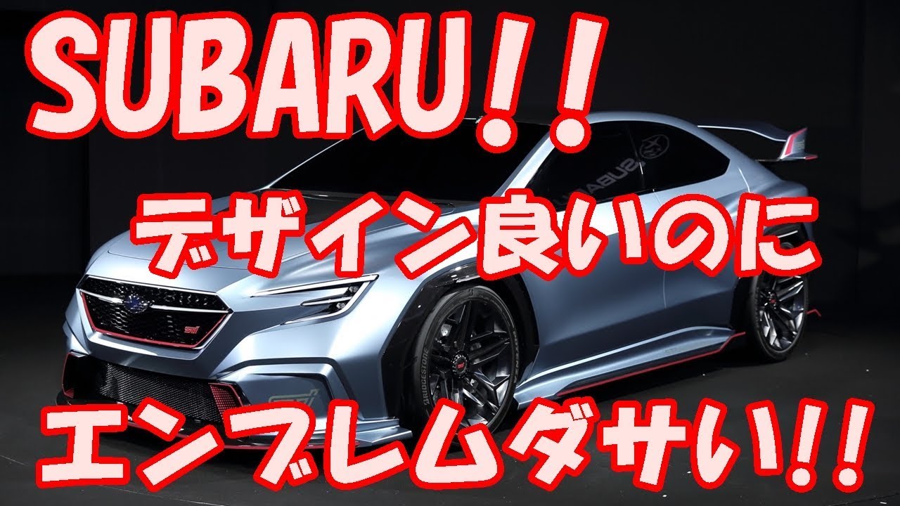 最も選択された 車 エンブレム 金 ダサい 車 エンブレム 金 ダサい