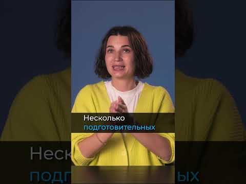 Как правильно составить заявление на банкротство? #shorts #натальякатряева #списаниедолгов #кредиты