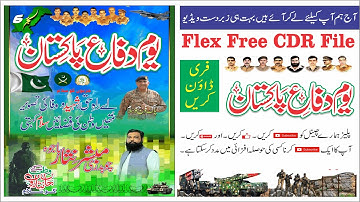 6 september pakistan defence day CDR File Free Download 2022