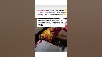 Tech Mahindra Work From Home Jobs | Salary- 28000 | 12th Pass Work From Home Jobs