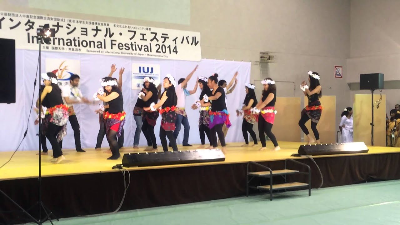 Pate Pate dance IUJ Open day 2014 YouTube