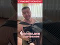 МОЛНИЯ Sorts юмор гармонисткузбасса александрникитин частушки Sorts рекомендации топ 