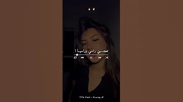 تاع قلبي دبر راسها Share تصميم فيديوهات Dzremix اكسبلور الجزائر لايك Rai 