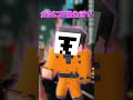 街に出現した透明人間!?【wrwrd_zm】