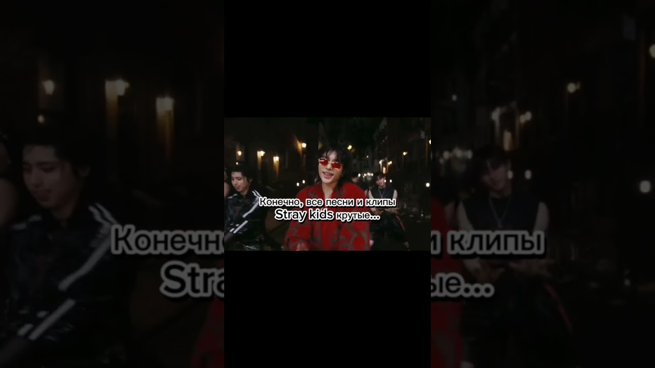 Дегендарная песня 